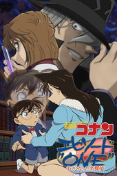 Détective Conan - Episode One - Le Détective Rajeuni