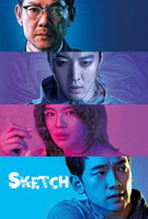 Saison 1