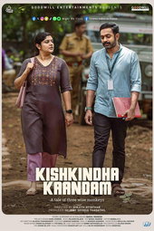 Kishkindha Kaandam