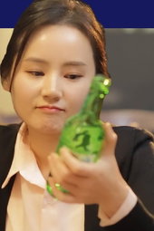 술 먹자 우리