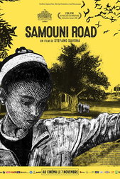 Samouni Road