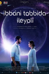 Ibbani Tabbida Ileyali