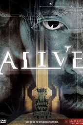 ALIVE