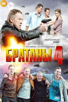 Saison 4