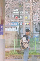 연애부록