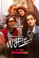 Saison 1