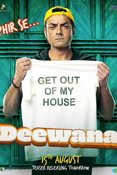 Yamla Pagla Deewana: Phir Se