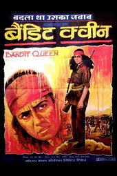 La reine des bandits