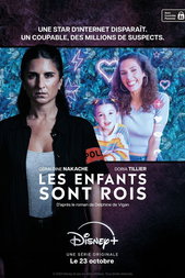 Les Enfants sont rois