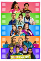 Saison 1