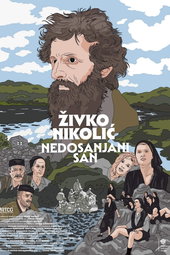 Živko Nikolić - Unfulfilled Dream