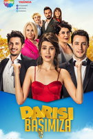 Saison 1