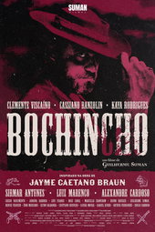 Bochincho - The Movie