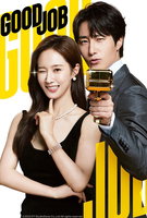 Saison 1