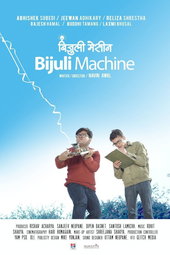 Bijuli Machine