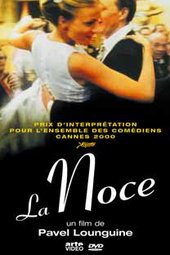 LA NOCE