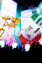 X Factor in the Jungle