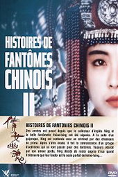 Histoire de Fantômes Chinois 2