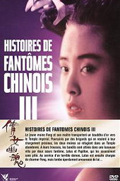 Histoire de Fantômes Chinois 3