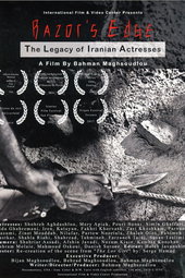 Razor's Edge: The Legacy of Iranian Actresses