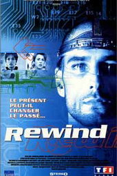 Rewind