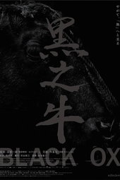 Black Ox