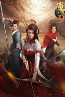 Saison 1