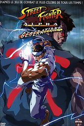 Street Fighter - Alpha Generation