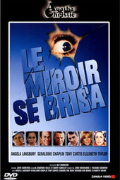 Le miroir se brisa