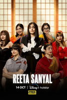Saison 1