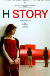 H Story