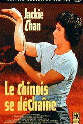 LE CHINOIS SE DECHAINE