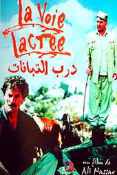 La Voie Lactée