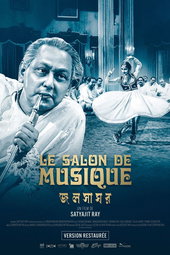 Le Salon De Musique