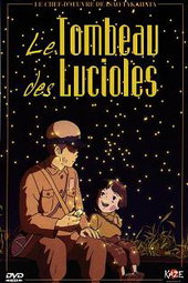 Le Tombeau des lucioles