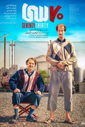 Seventy Thirty
