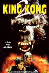 KING KONG 2