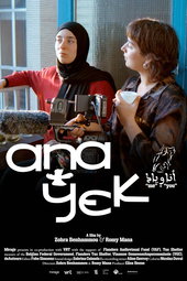 Ana + yek