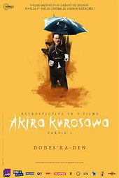 Dodes'Ka - Den
