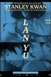 Lan Yu