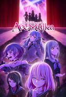 Saison 1
