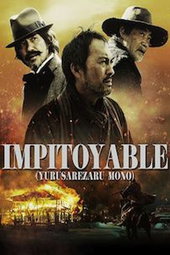 Impitoyable