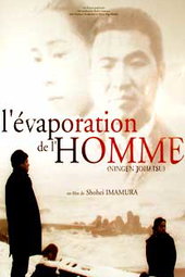 L'évaporation de l'homme