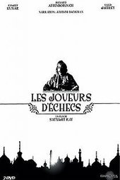 Les Joueurs d'échecs