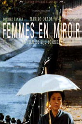 Femmes En Miroir