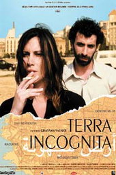 TERRA INCOGNITA