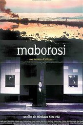 Maborosi