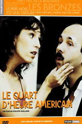 Le quart d'heure américain