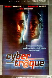 Cybertraque