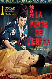 La Porte de l'Enfer